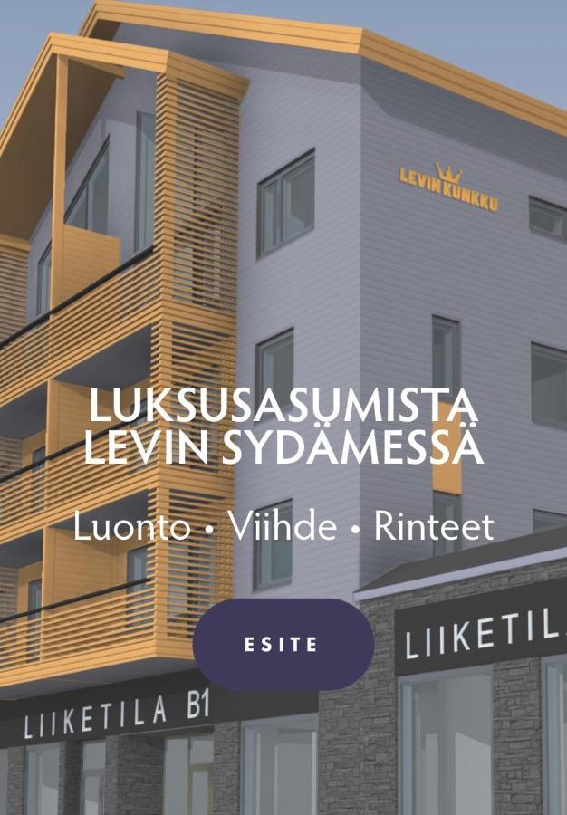 شقة Levin Kunkku B6 المظهر الخارجي الصورة